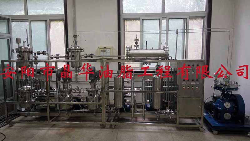 中石化微藻油、多糖、蛋白提取一體機(jī)